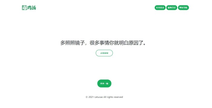 resize,m_lfit,w_702,h_0,limit_1