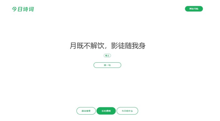 resize,m_lfit,w_702,h_0,limit_1