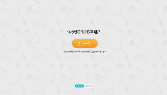 resize,m_lfit,w_702,h_0,limit_1