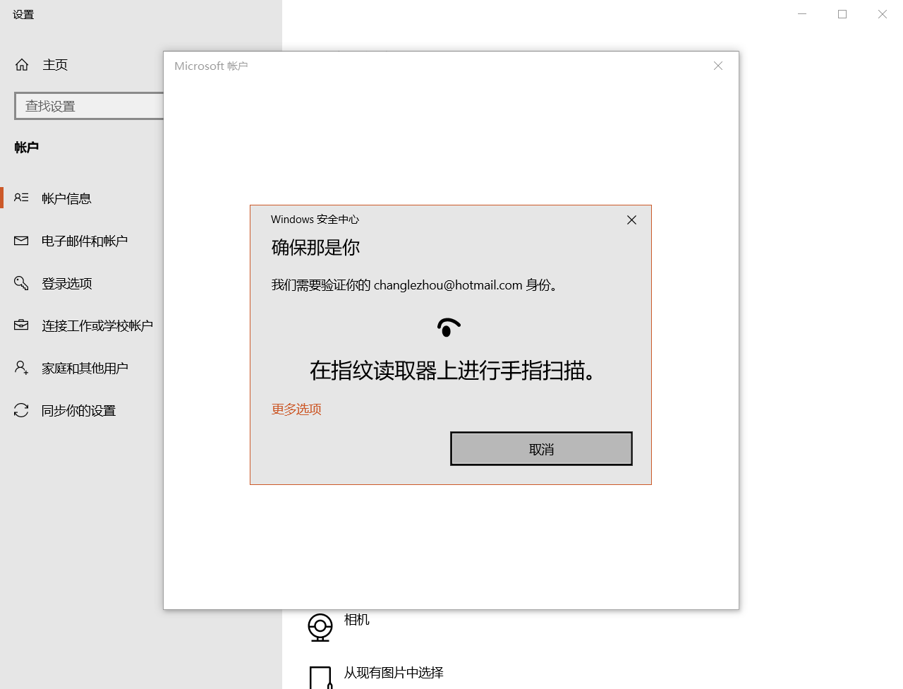 Snipaste_2021-11-20_12-13-06