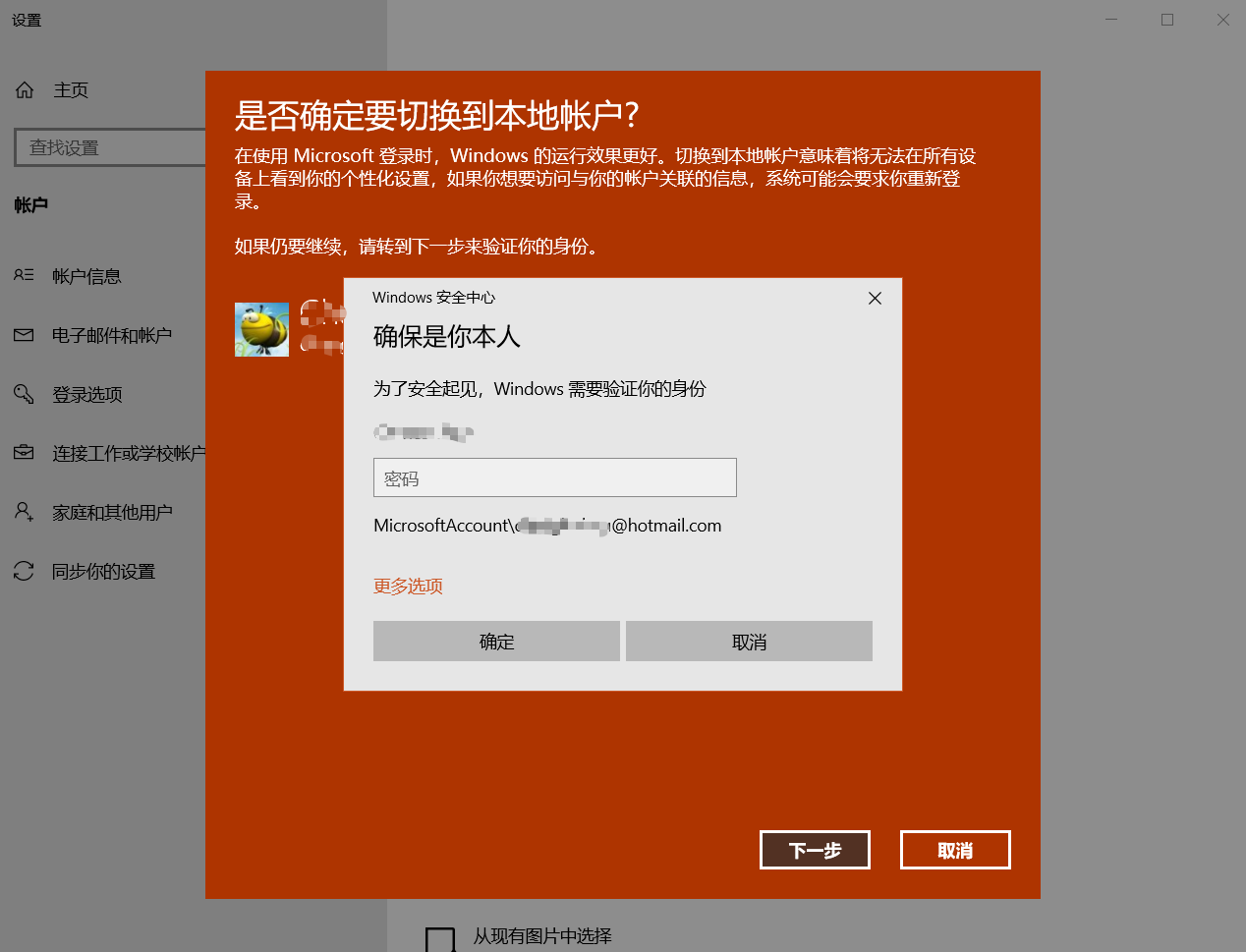 Snipaste_2021-11-20_12-15-40
