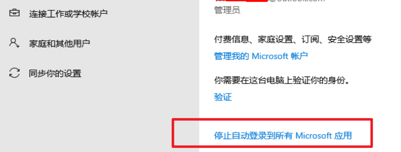 Snipaste_2021-11-20_14-33-52