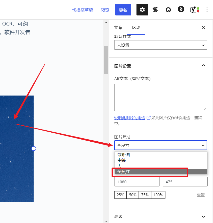 Snipaste_2021-12-02_15-56-12